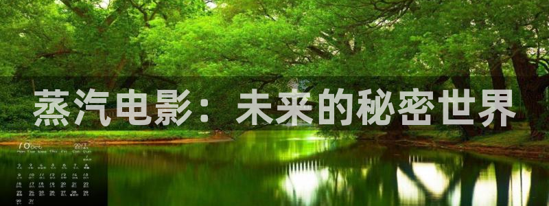 茄子视频色版