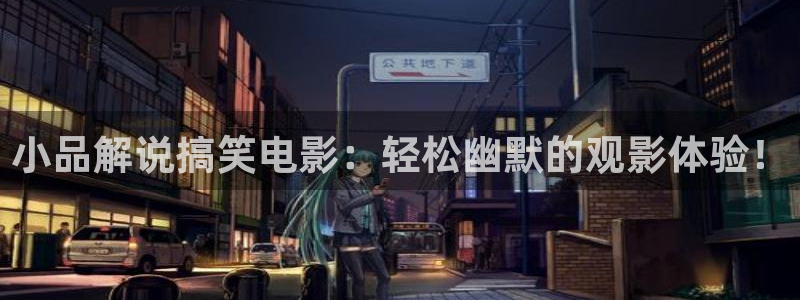 茄子视频了