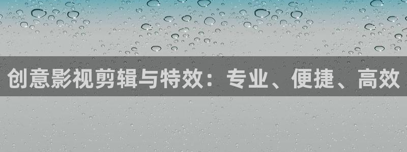 91茄子视频