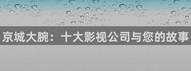 茄子视频?