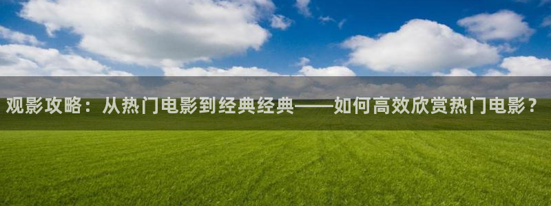 大茄子视频
