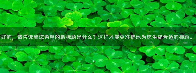 茄子视频 magnet
