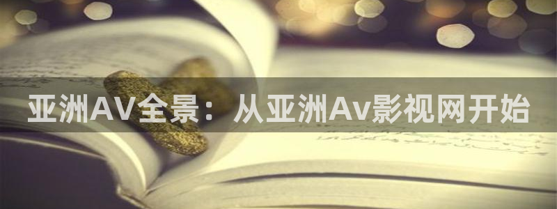 茄子视频视频