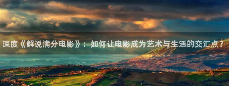 四虎茄子视频