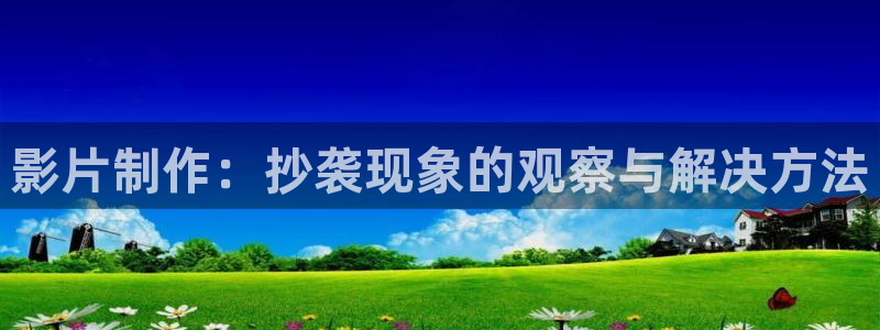 樱桃茄子视频
