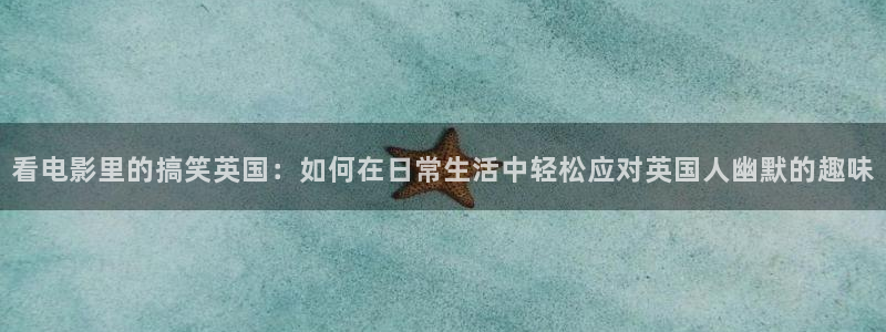 茄子视频了