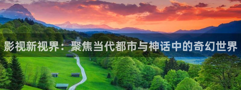 四虎茄子视频