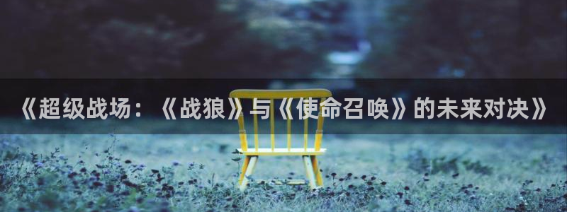 qiezi茄子视频