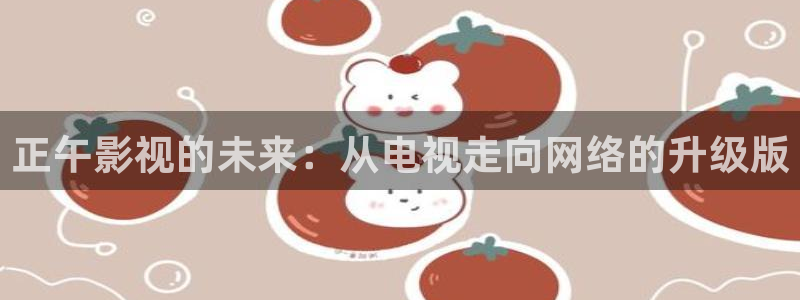 茄子视频视频