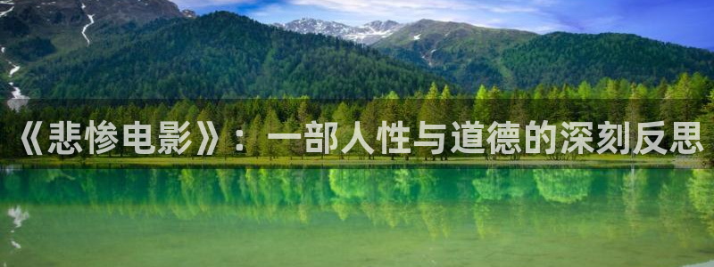 茄子视频一
