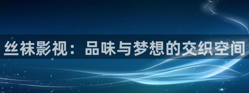 qiezi茄子视频