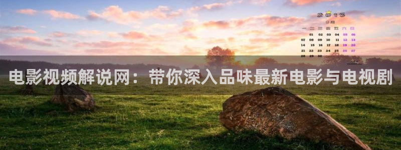 茄子视频?