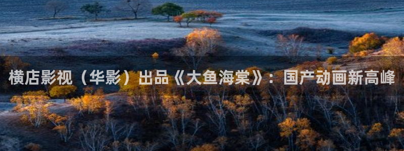 樱桃茄子视频