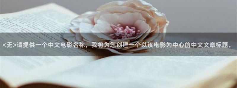 大茄子视频