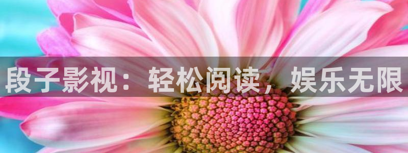 茄子视频qz