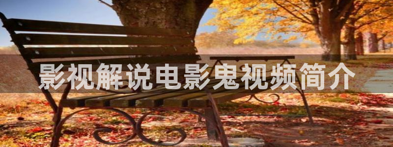 茄子视频a