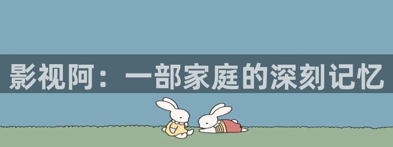 91茄子视频