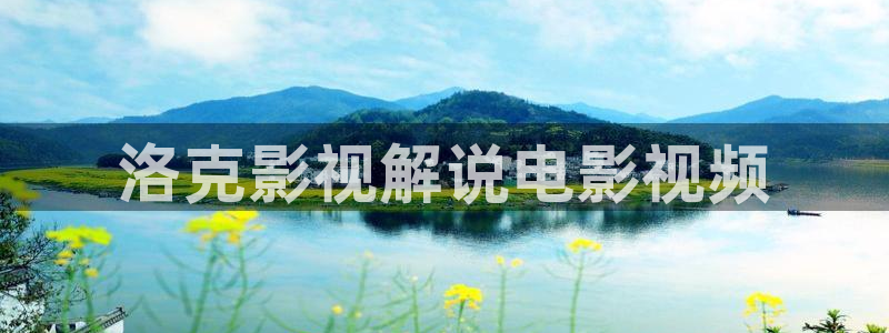 大茄子视频