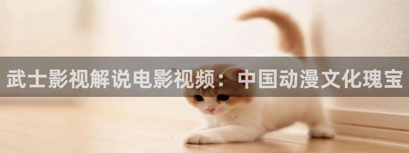 丝瓜茄子视频在线观看