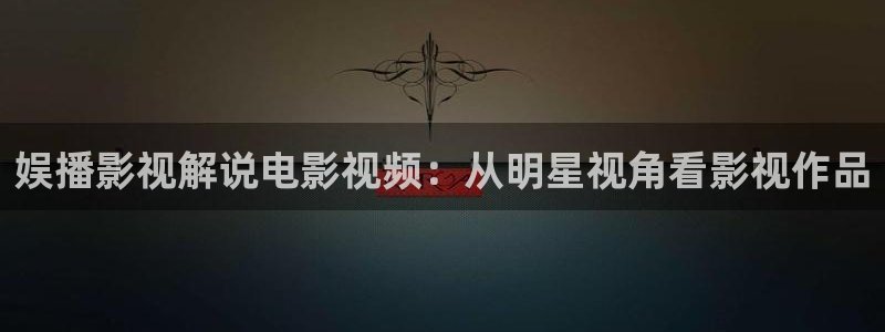 茄子视频一