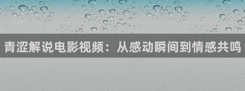 茄子视频a