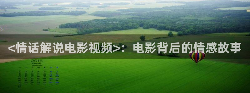 茄子视频色版