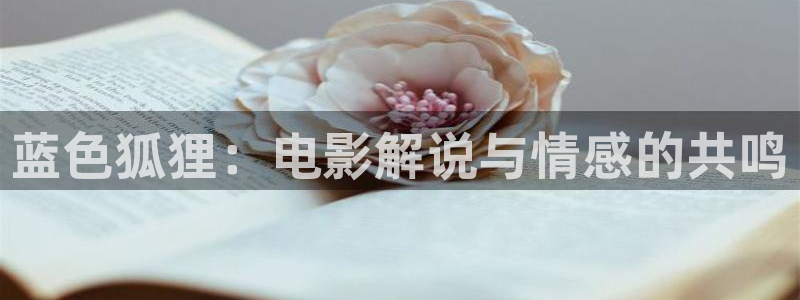 qiezi茄子视频