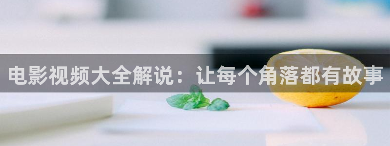 茄子视频 magnet