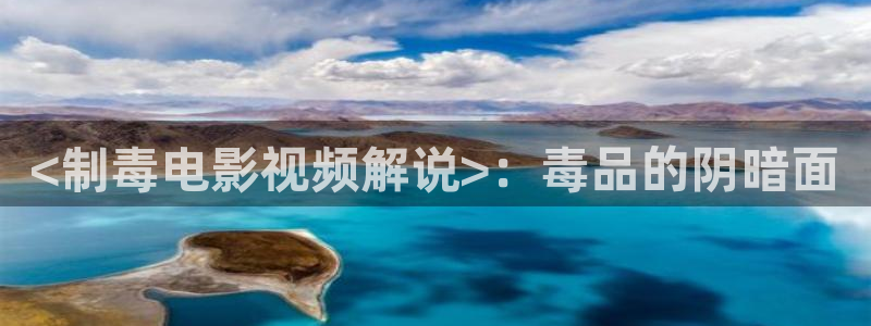 91茄子视频