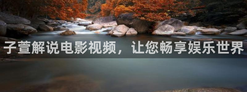 91茄子视频