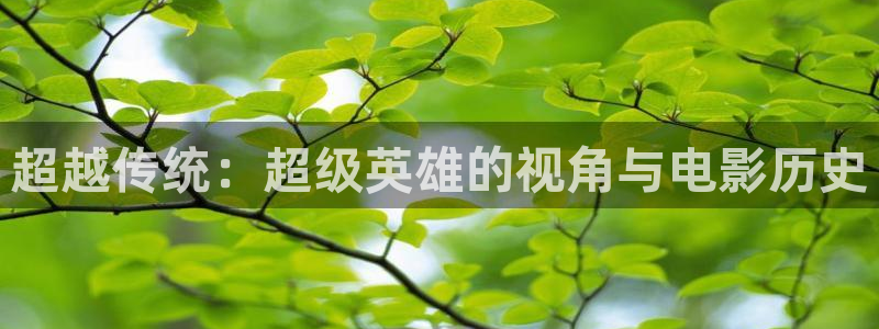 茄子视频无限看丝瓜视频丝瓜视免费观看