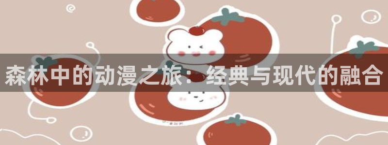 小优视频茄子视频