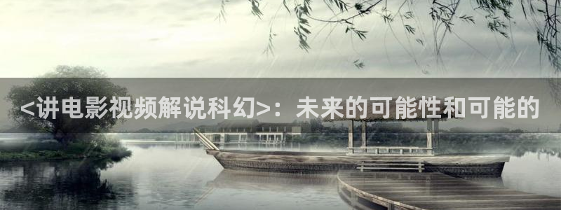 丝瓜茄子视频在线观看