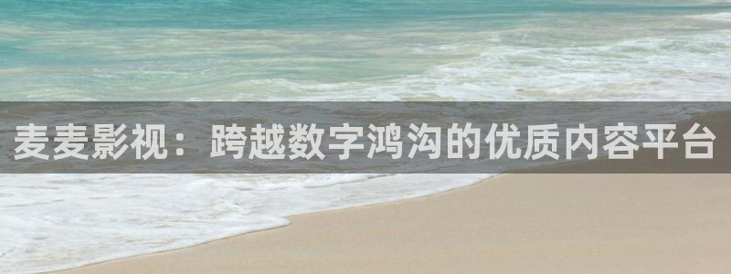 樱桃茄子视频